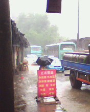 IMG0144A.jpg