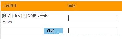 QQ截图未命名.jpg