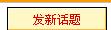 QQ截图未命名是.jpg