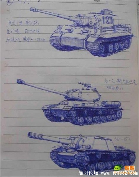 xx5.jpg