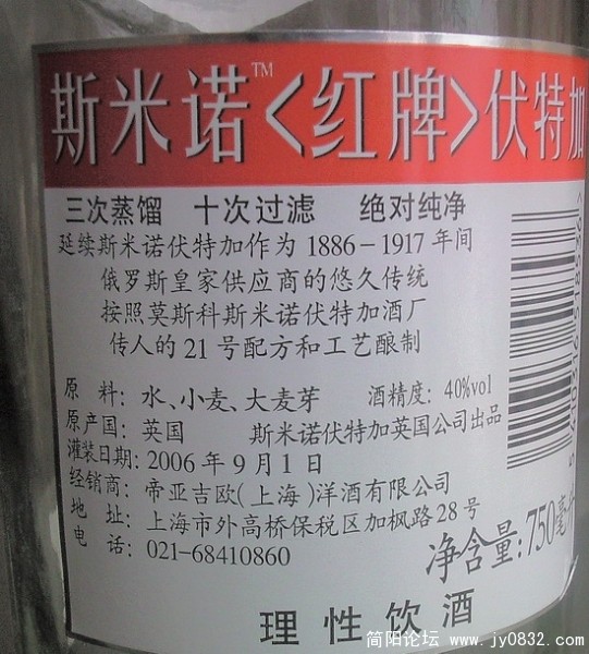 照片422.jpg