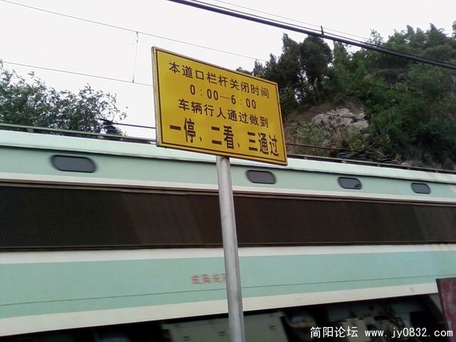 SP_A2576.jpg