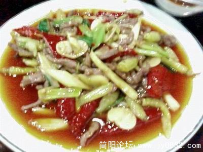 泡椒羊肉