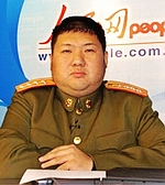 宇.jpg