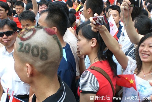 发复工.jpg