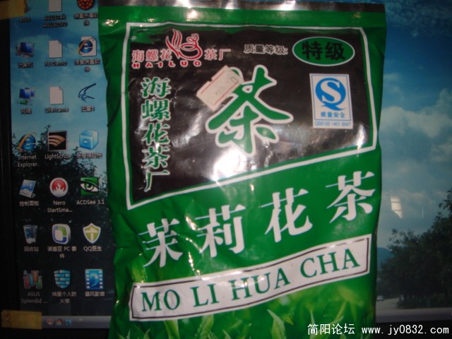 DSC05000.JPG