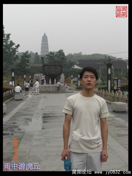 还是我.JPG