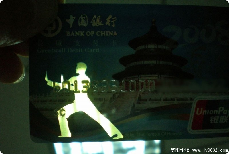 卡卡 (1).jpg