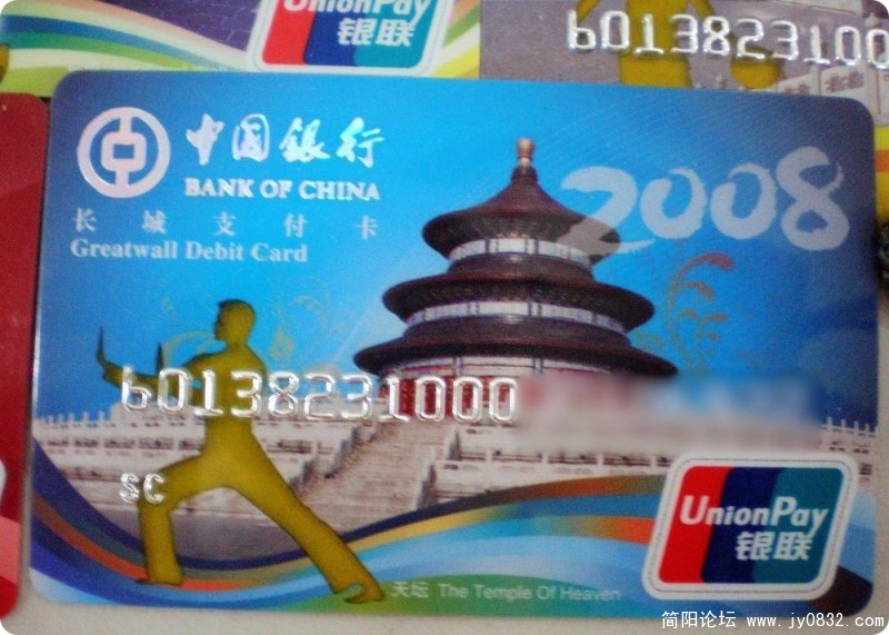 卡卡 (6).jpg