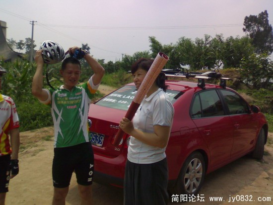 20080629525.JPG