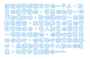 未命名.gif