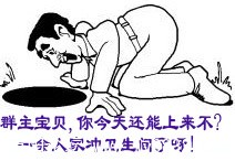 未命名.jpg