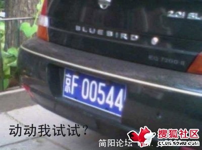 autopicaa8e28b1f0ddc182.jpg