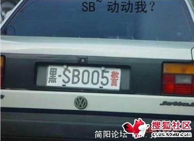 autopic2f8b68841171aa08.jpg