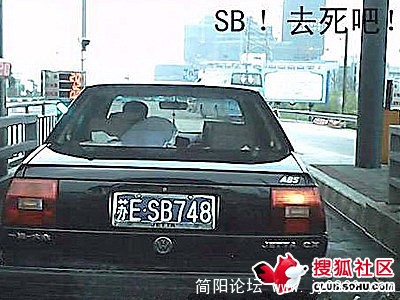 autopic9d0a7589b42bf75c.jpg