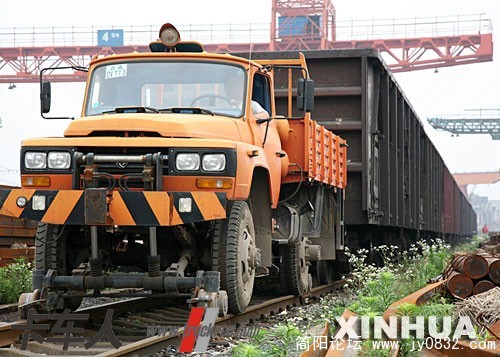 20080630_7f9d7440a30229250aadpg18pdMNIs8U.jpg