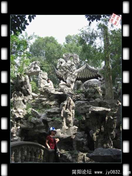 迷宫般的石山.JPG