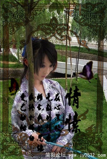 {6DDDC330-F173-4FAC-9537-640C3CBCB2CA}0.jpg