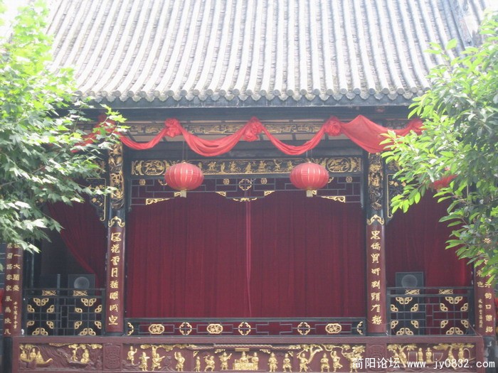 会馆里的戏台