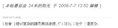 QQ截图未命名.jpg