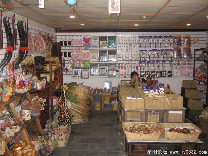 街边特色小店2