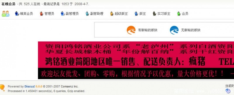 一个人都没有？.jpg