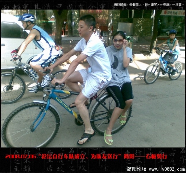 图像001.jpg