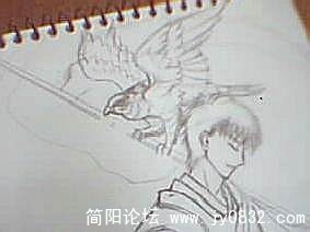 [X]星史郎