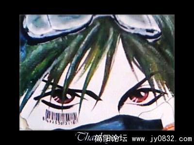 12岁笔