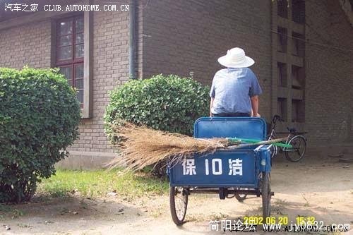 如果每月在200以下可以考虑它-保10洁(保时捷）