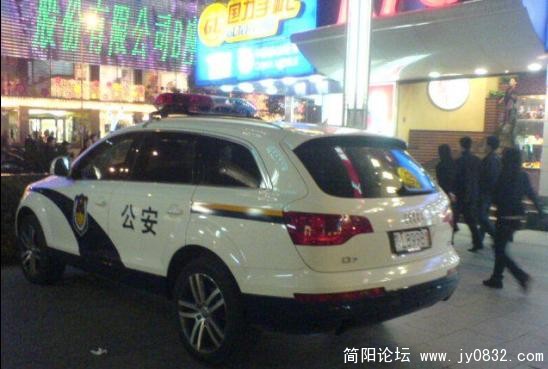 QQ截图未命名4.jpg