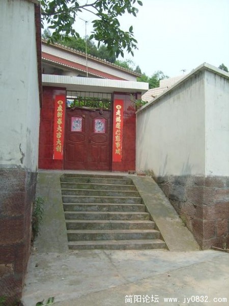 S7300296.JPG