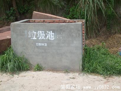 房子好看，环境治理也要跟上