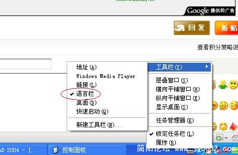 QQ截图未命名.jpg