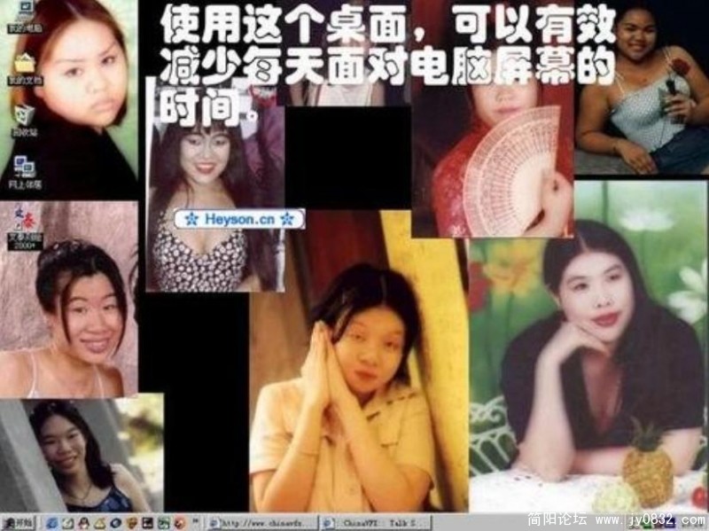 啊.jpg