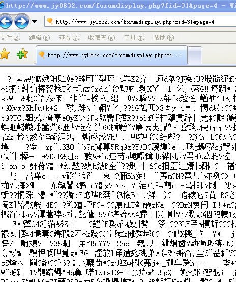 咋的.jpg