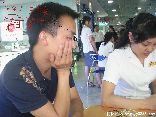 20080718_3fd4e27437b673fd58f5Kr9STF2KYqXq.jpg