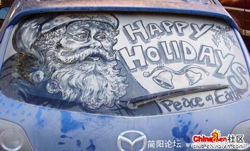 车上灰尘做画的最高境界