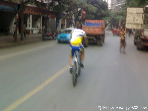 20080718568.JPG