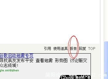 QQ截图未命名.jpg