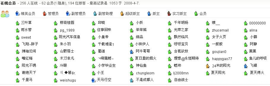 未命名.JPG