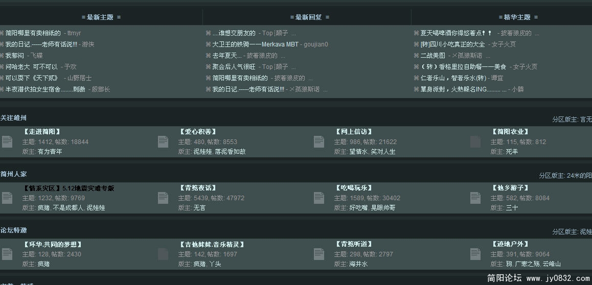 深邃.jpg