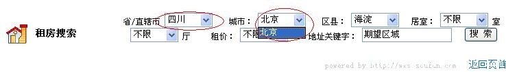 QQ截图未命名.jpg