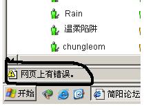 未命名.JPG