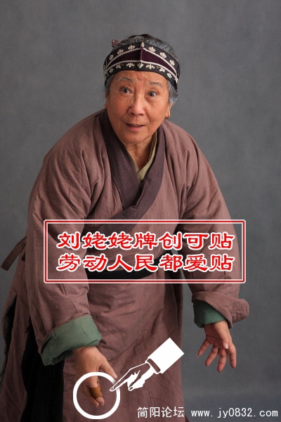 abbr_e86c809cff0430c69dc84cc3e942886d.jpg
