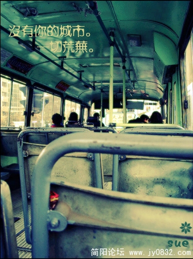 tiantian881121,2005011915451.jpg
