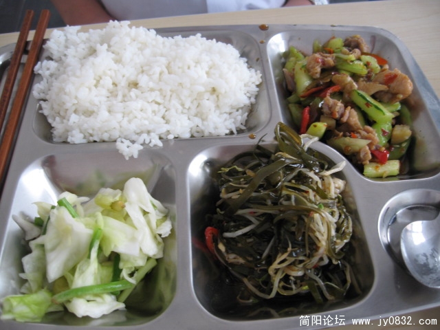 两素一荤.JPG