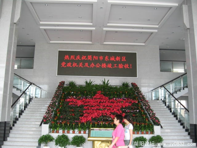 IMG_1980.JPG