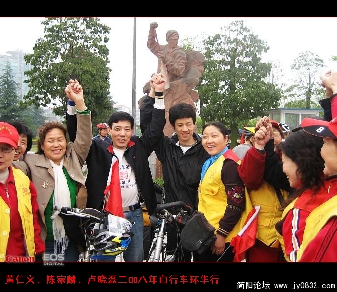 20080412_a66ef2977bb07934035bn5lqbTqB7lga.jpg