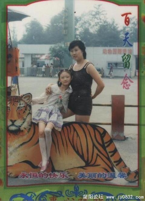 那时妈妈好胖啊!